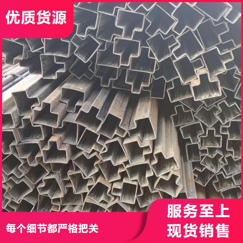 【异型管】40Cr无缝钢管实地大厂