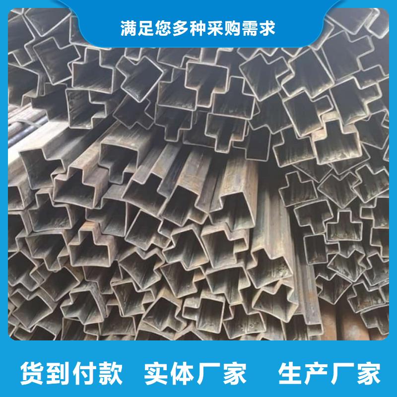 異型管快速物流發(fā)貨
