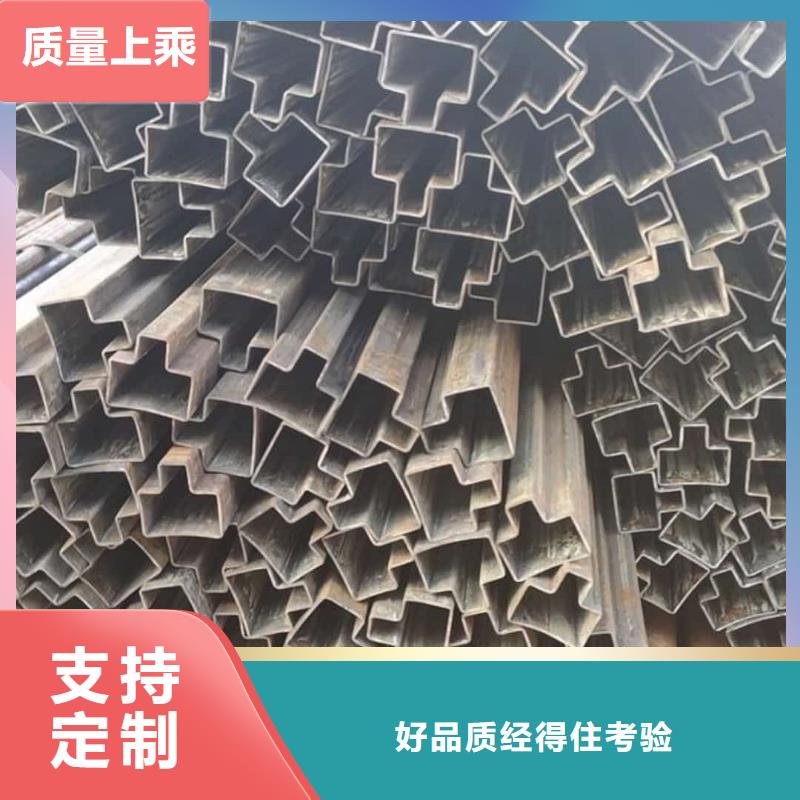 异型管老客户钟爱