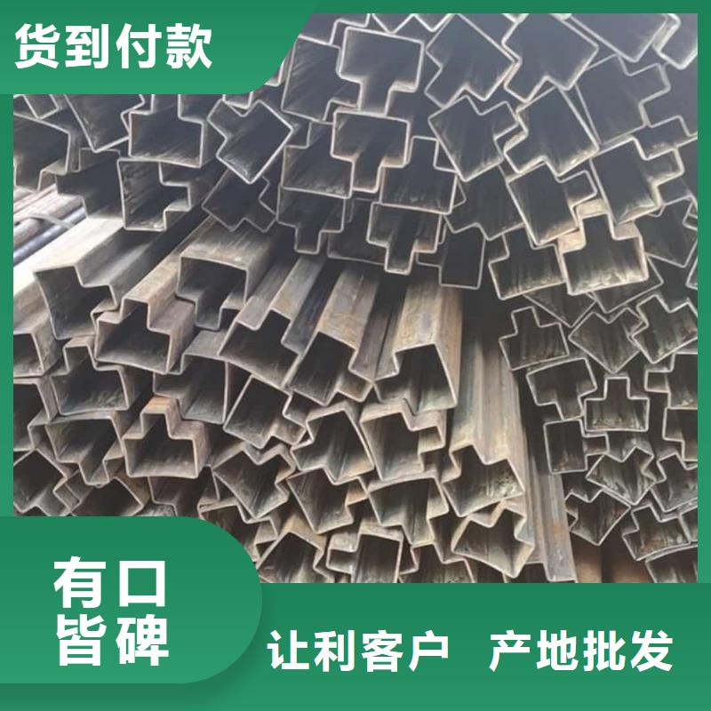 異型管出廠嚴(yán)格質(zhì)檢