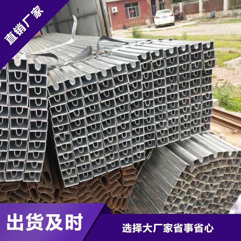 【異型管合金管匠心品質(zhì)】