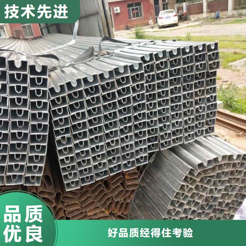  異型管價(jià)格合理