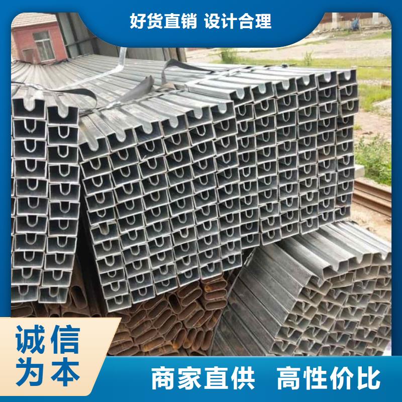 異型管買的放心安興用的舒心