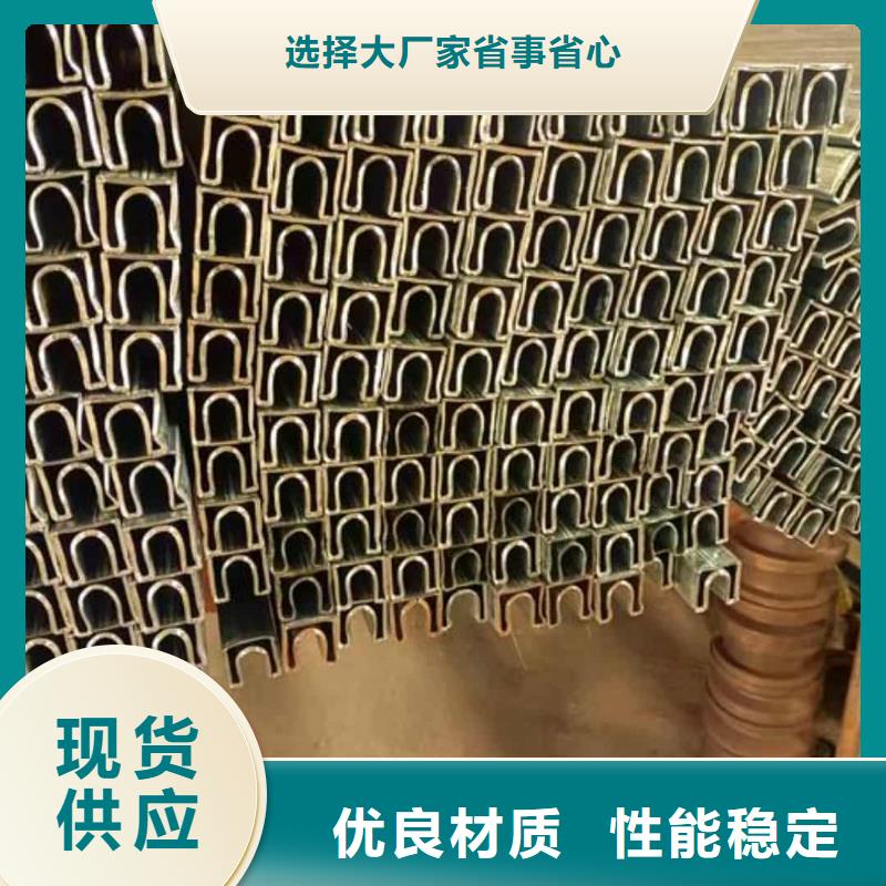  異型管產(chǎn)品細(xì)節(jié)參數(shù)
