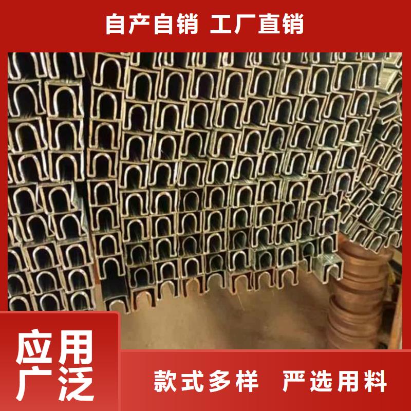  异型管好品质选我们