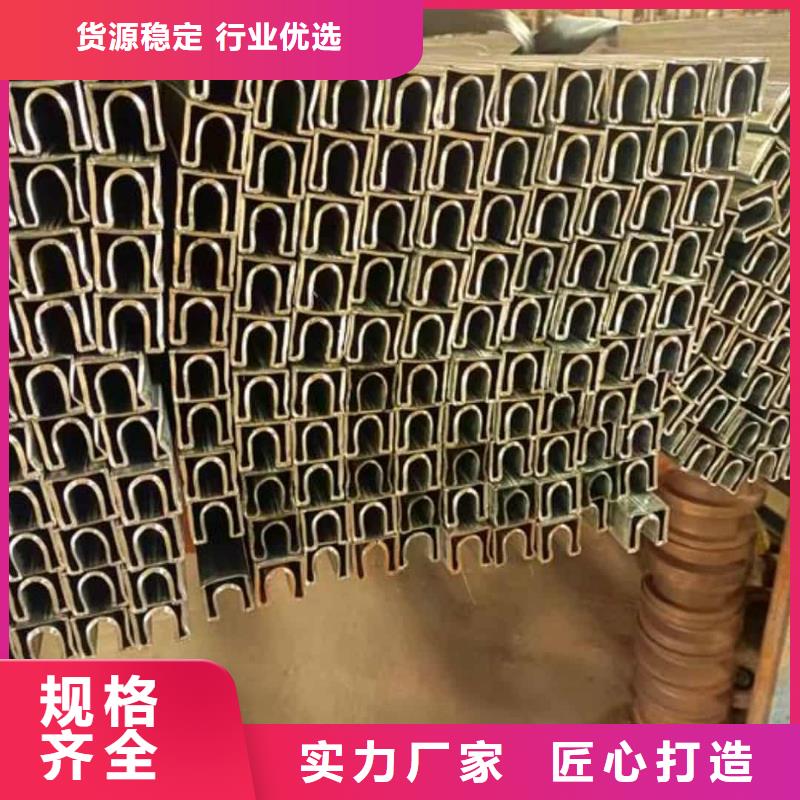 异型管好产品好服务