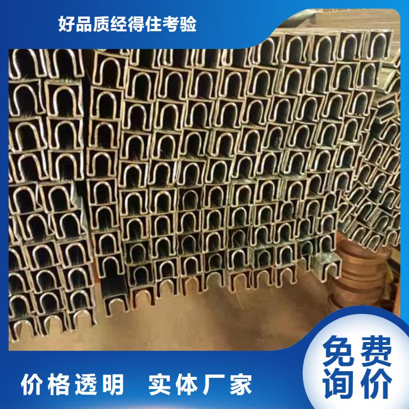 異型管一個(gè)起售
