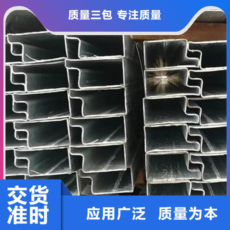 异型管无缝精密钢管高品质诚信厂家