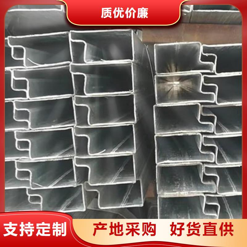  異型管廠家品控嚴(yán)格