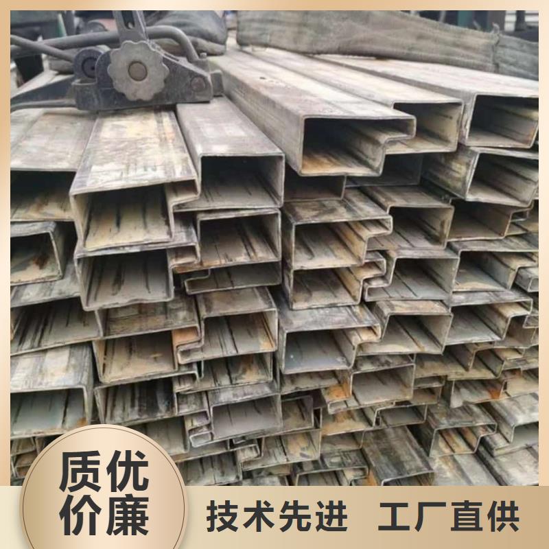 异型管实体诚信经营