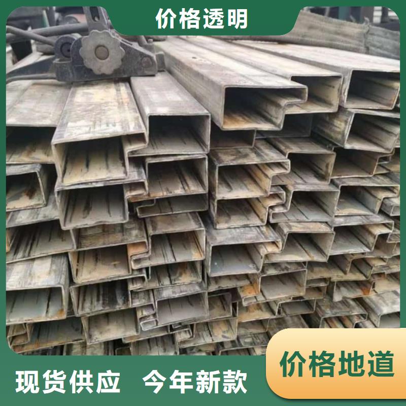 異型管貼心服務(wù)