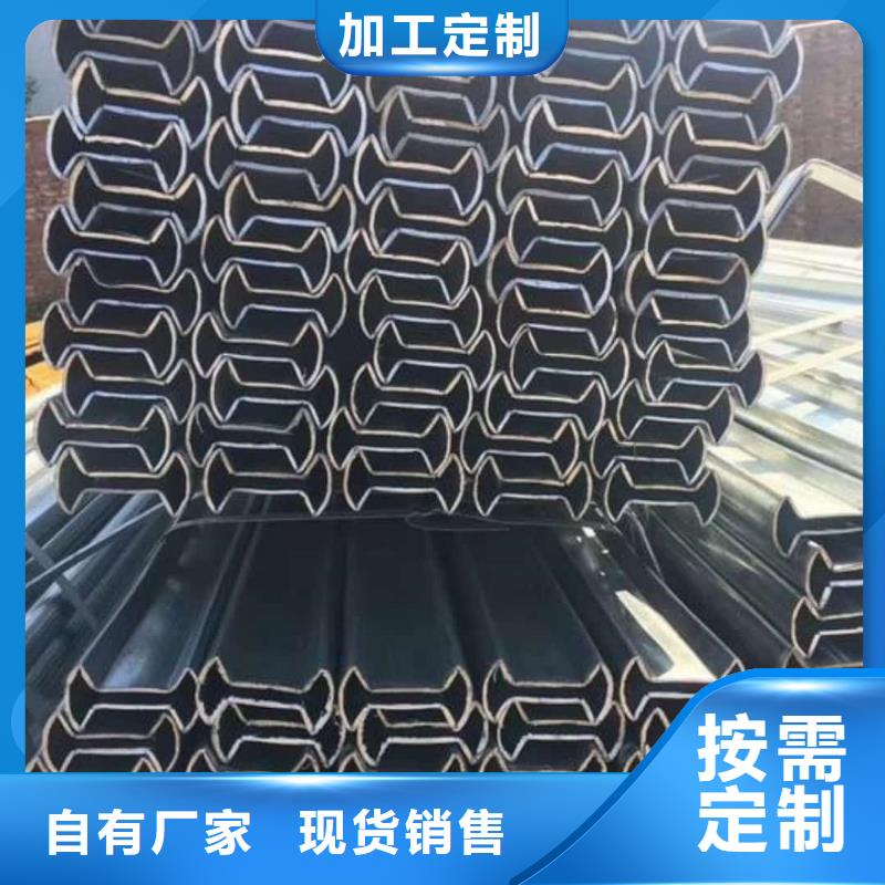 異型管廠家現(xiàn)貨供應(yīng)