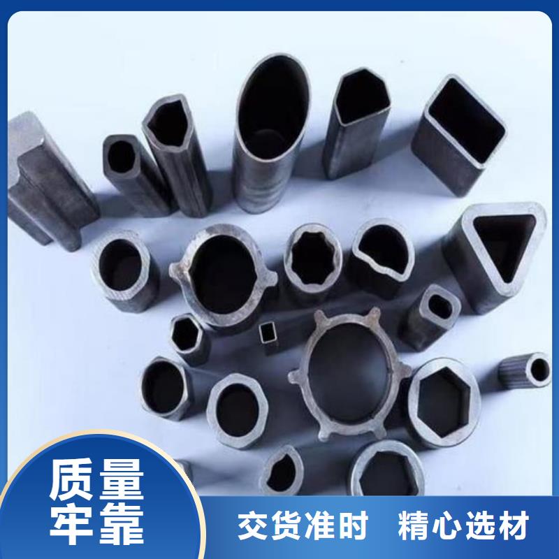 異型管專(zhuān)注生產(chǎn)N年
