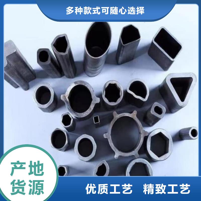 異型管出廠嚴(yán)格質(zhì)檢
