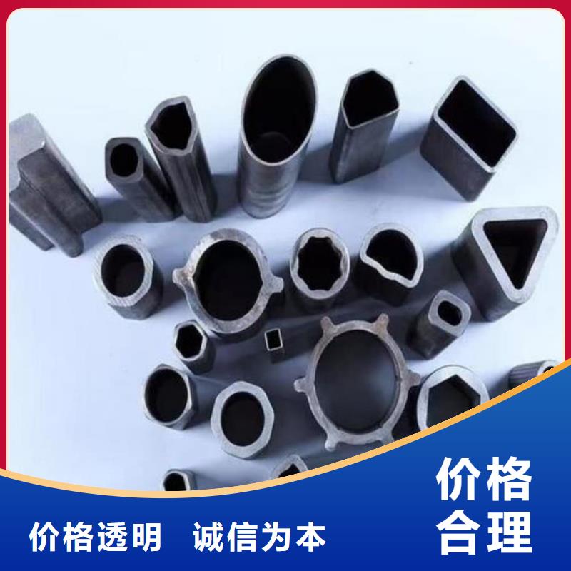 異型管,20#精密鋼管廠家直銷貨源充足