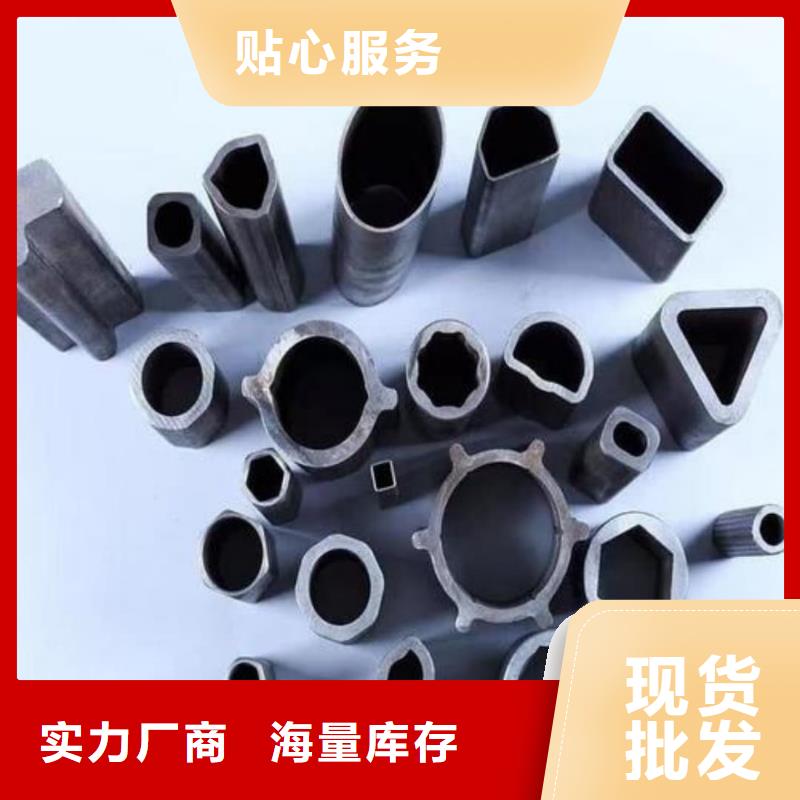 異型管20G高壓無縫管一對一為您服務