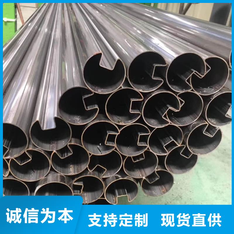 异型管品类齐全