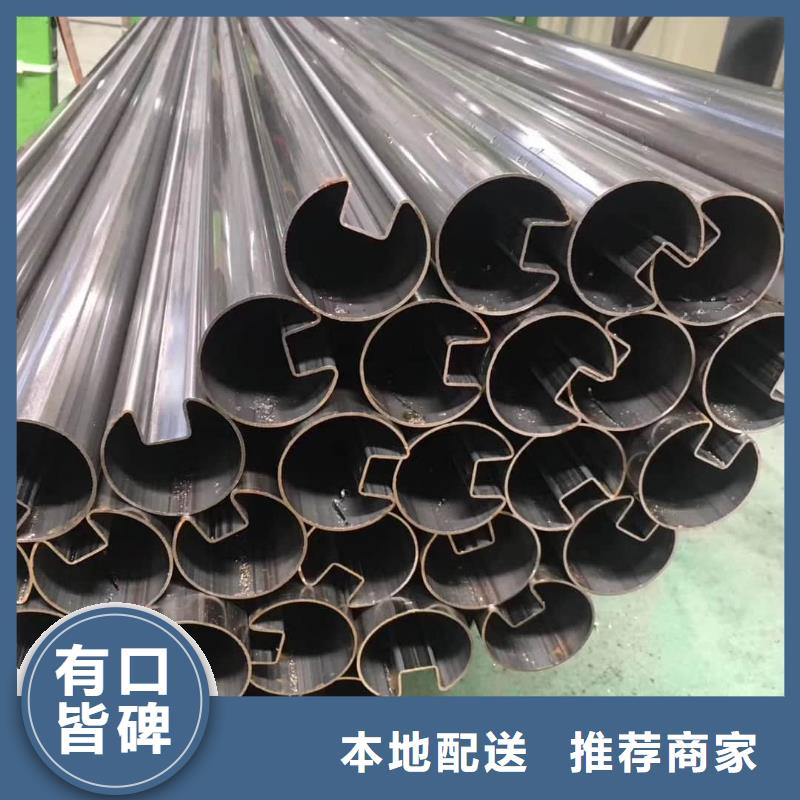 異型管廠家現(xiàn)貨批發(fā)