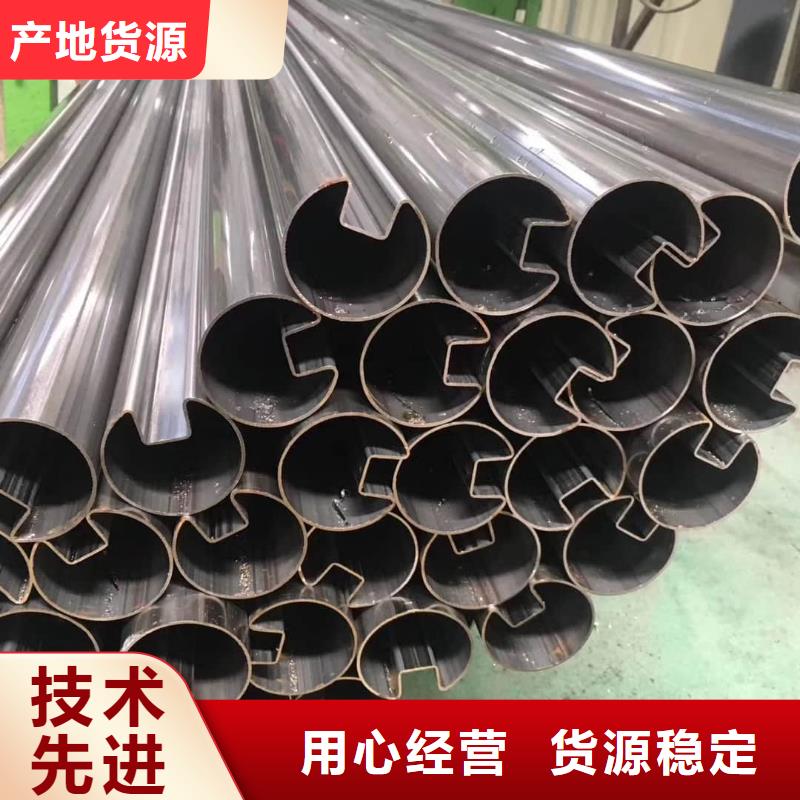  异型管质量看得见