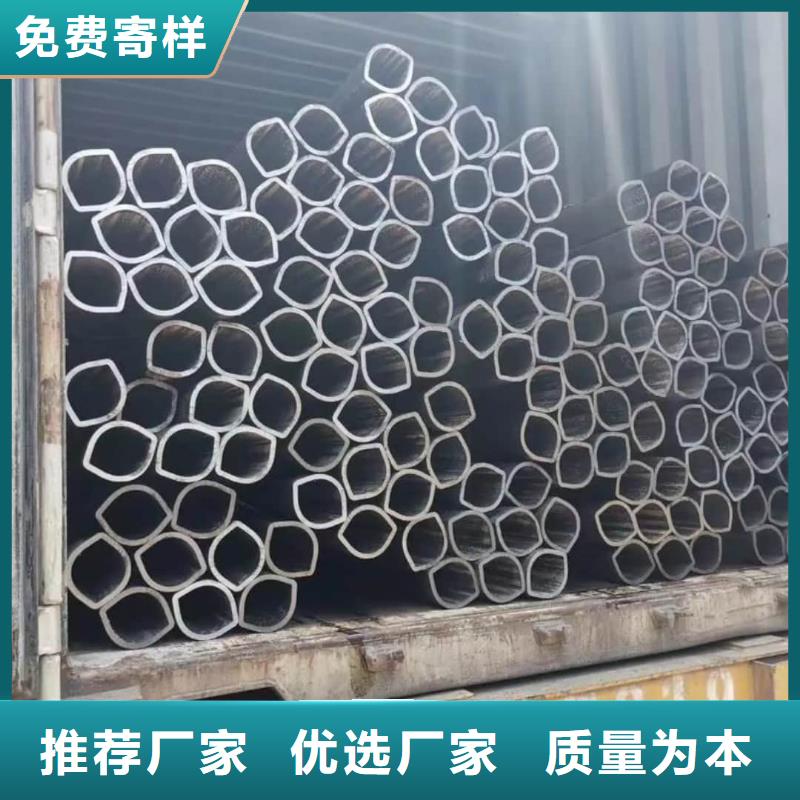 異型管20G高壓無縫管一對(duì)一為您服務(wù)