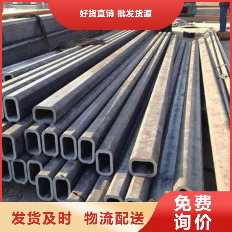  异型管价格合理