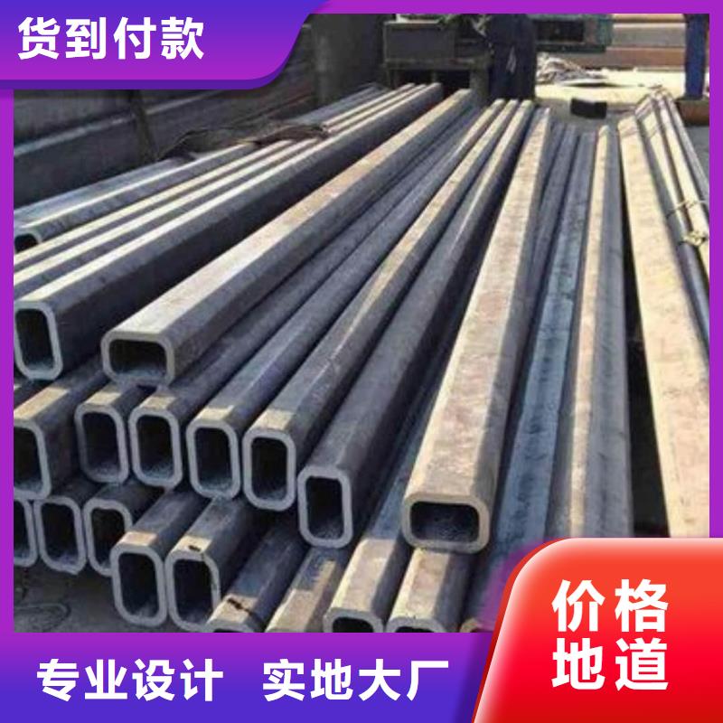  异型管现货齐全售后无忧
