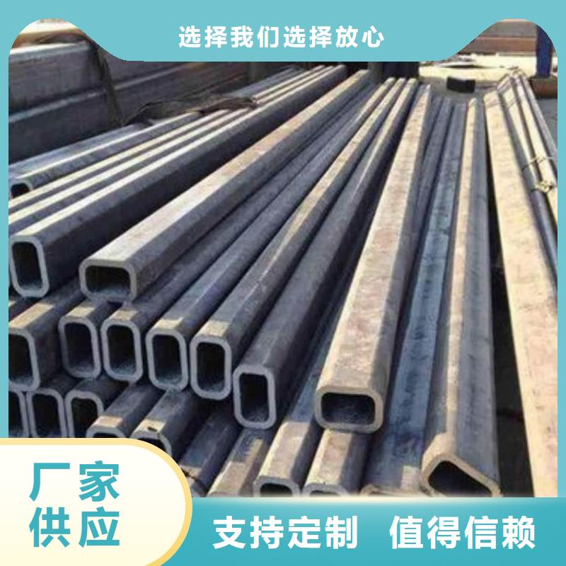 異型管款式多樣
