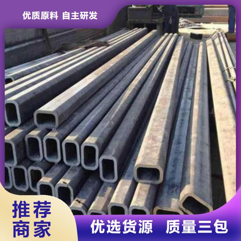  異型管品質(zhì)保證實(shí)力見證