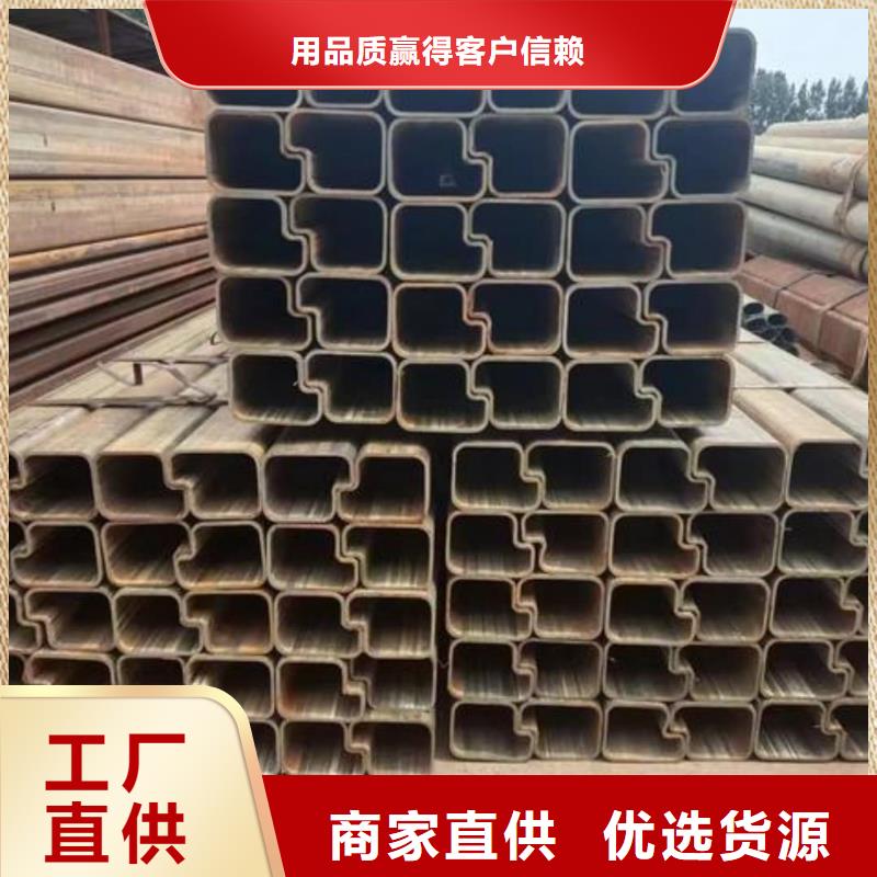异型管严选好货