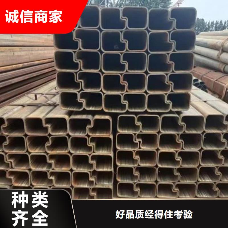 異型管買的放心安興用的舒心