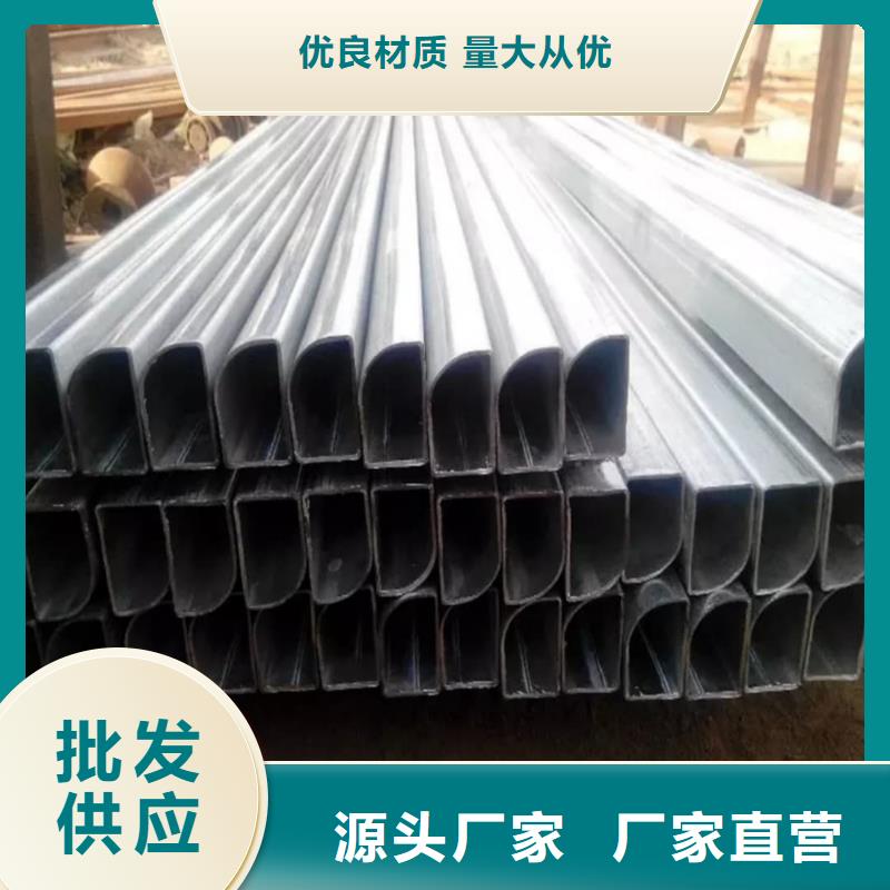  異型管庫存充足