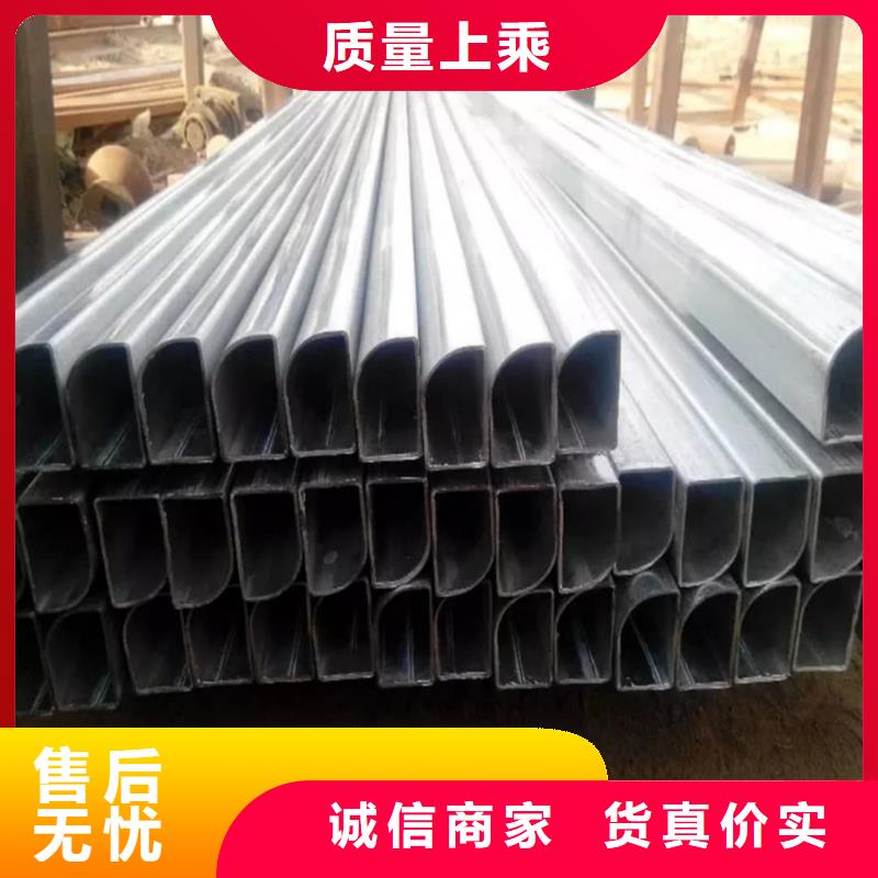  異型管一站式供應(yīng)廠家