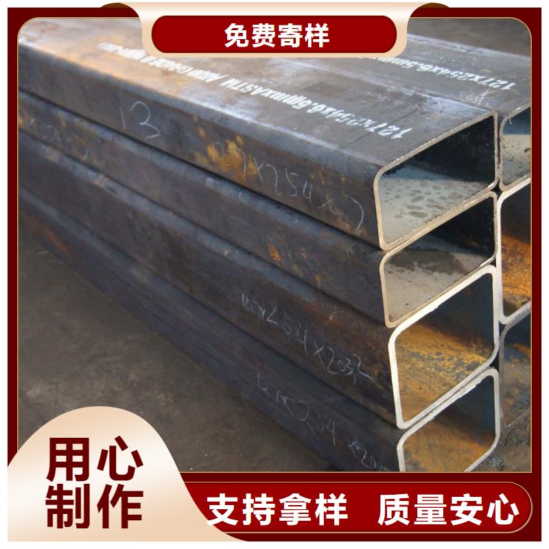 異型管多年廠家可靠