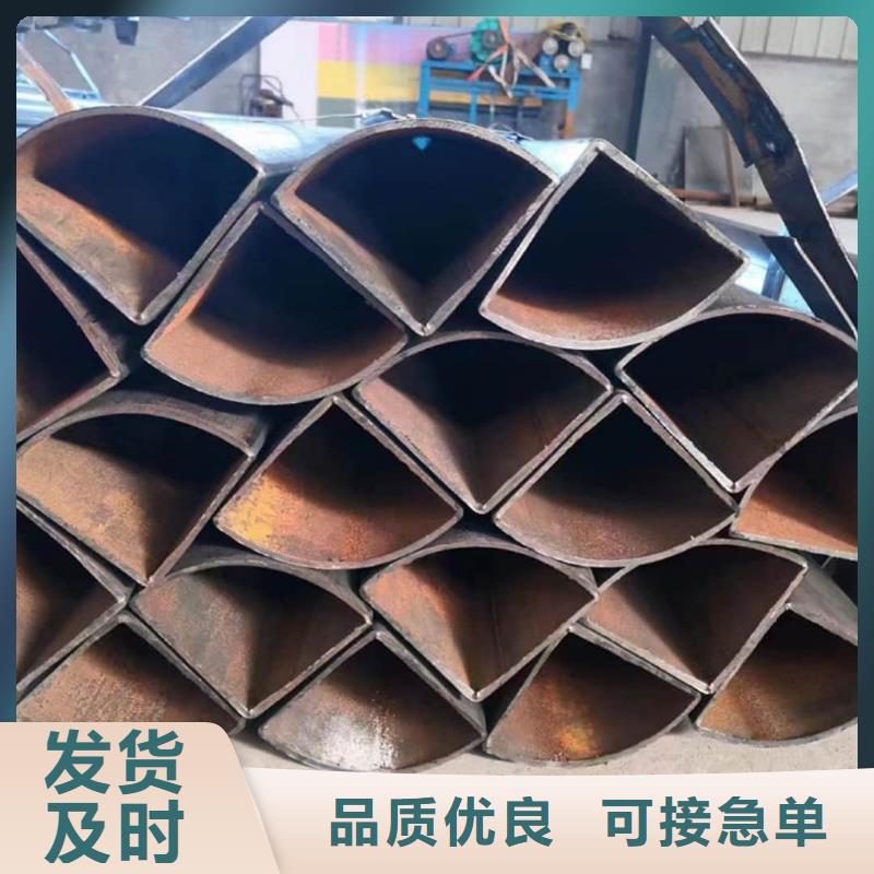 异型管款式多样