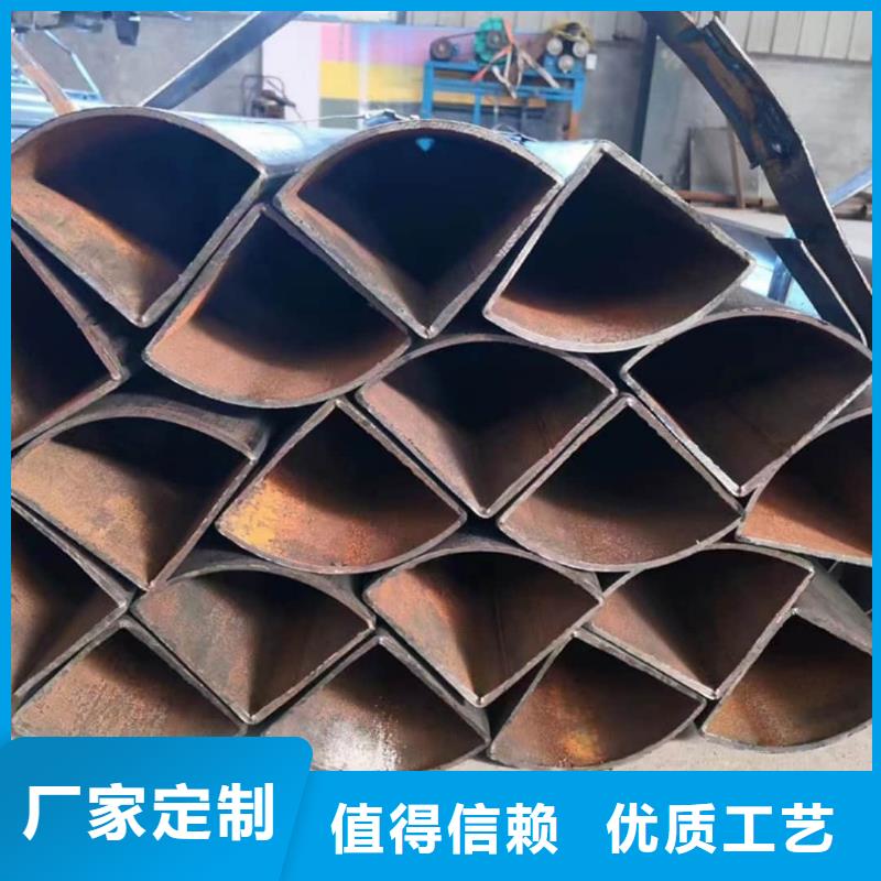 異型管多年廠家可靠