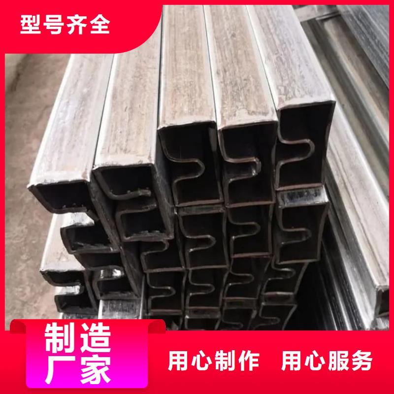 异型管货真价实