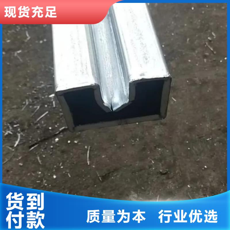 异型管好产品好服务