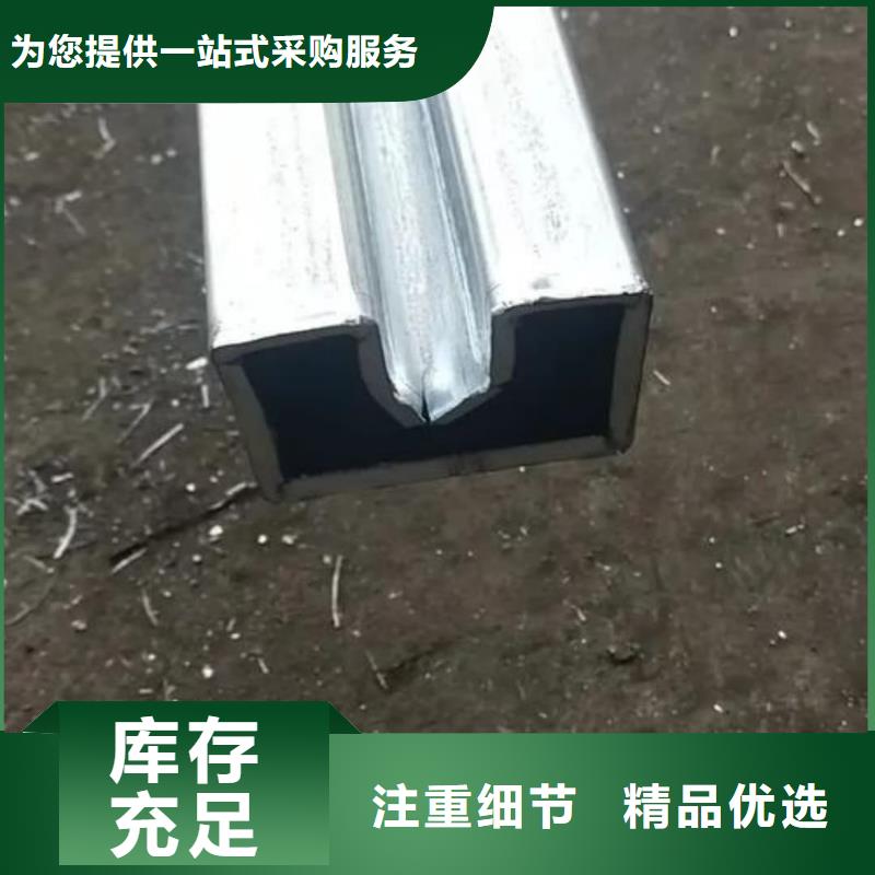 异型管本地配送