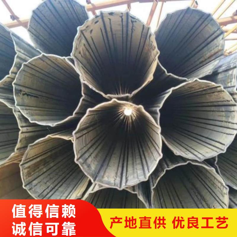 【異型管16Mn精密鋼管現(xiàn)貨實拍】