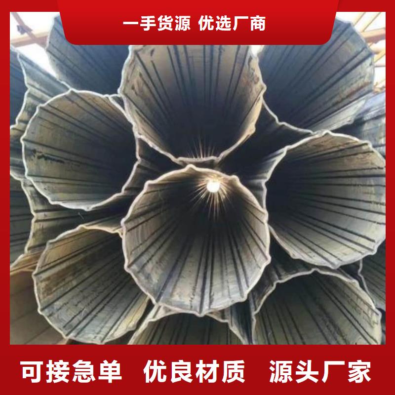 異型管品質(zhì)優(yōu)良