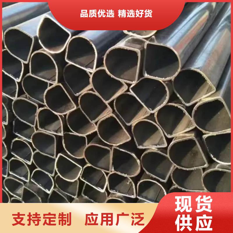  异型管厂家直销规格多样