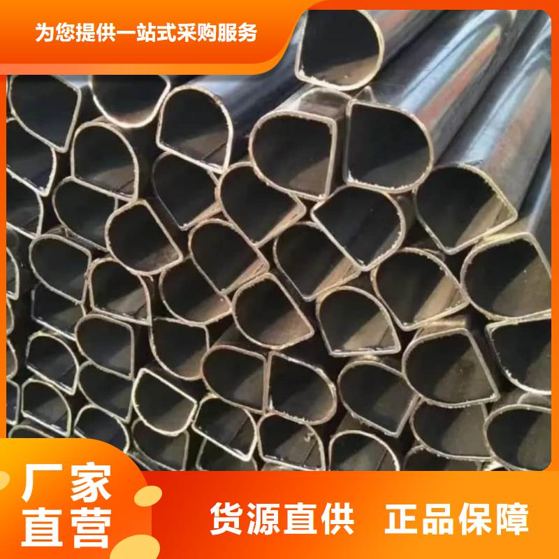 【异型管】-Q345精密钢管货源直供