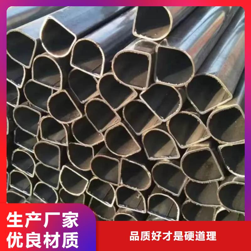 【異型管Q345E無縫鋼管核心技術(shù)】