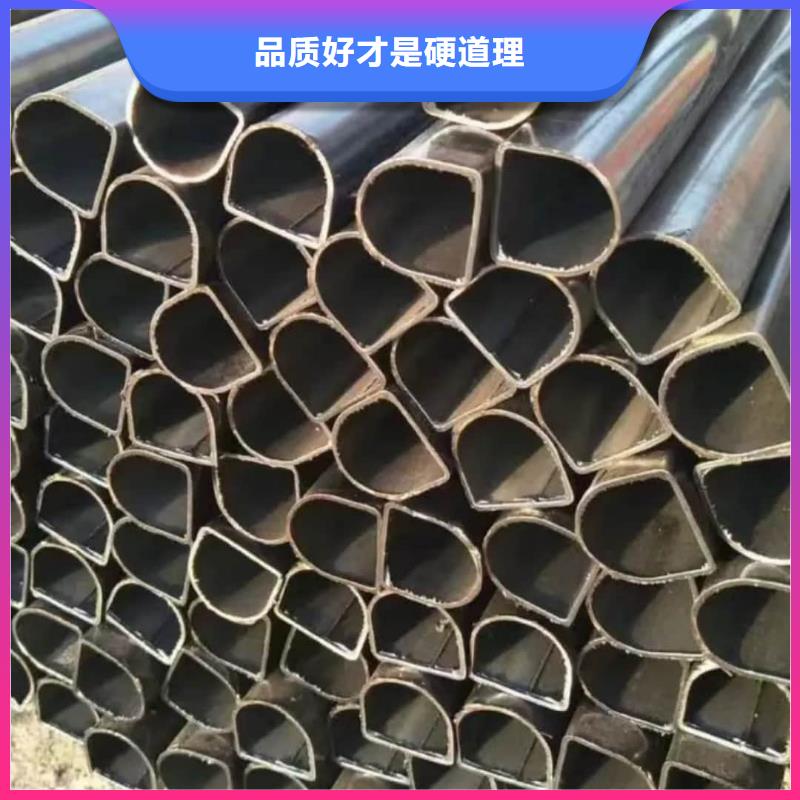 异型管精致工艺