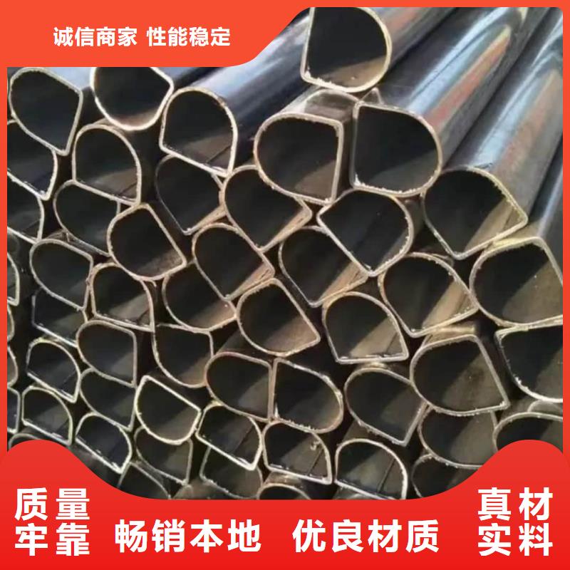  異型管現(xiàn)貨齊全售后無(wú)憂