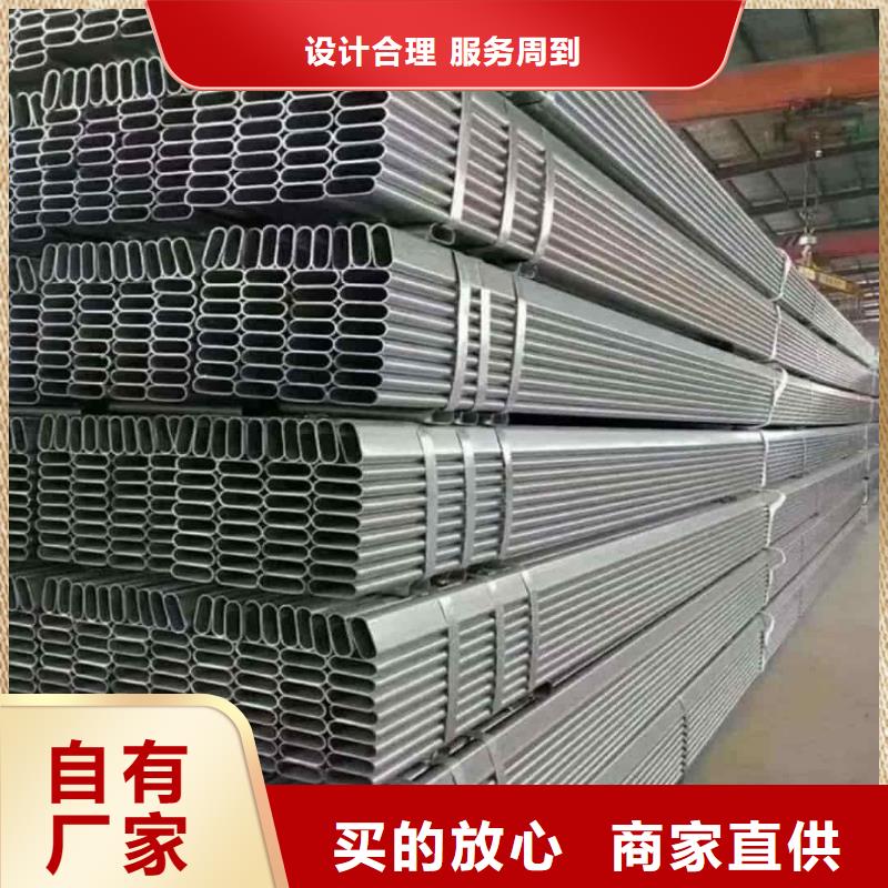 异型管_无缝合金管源头直供