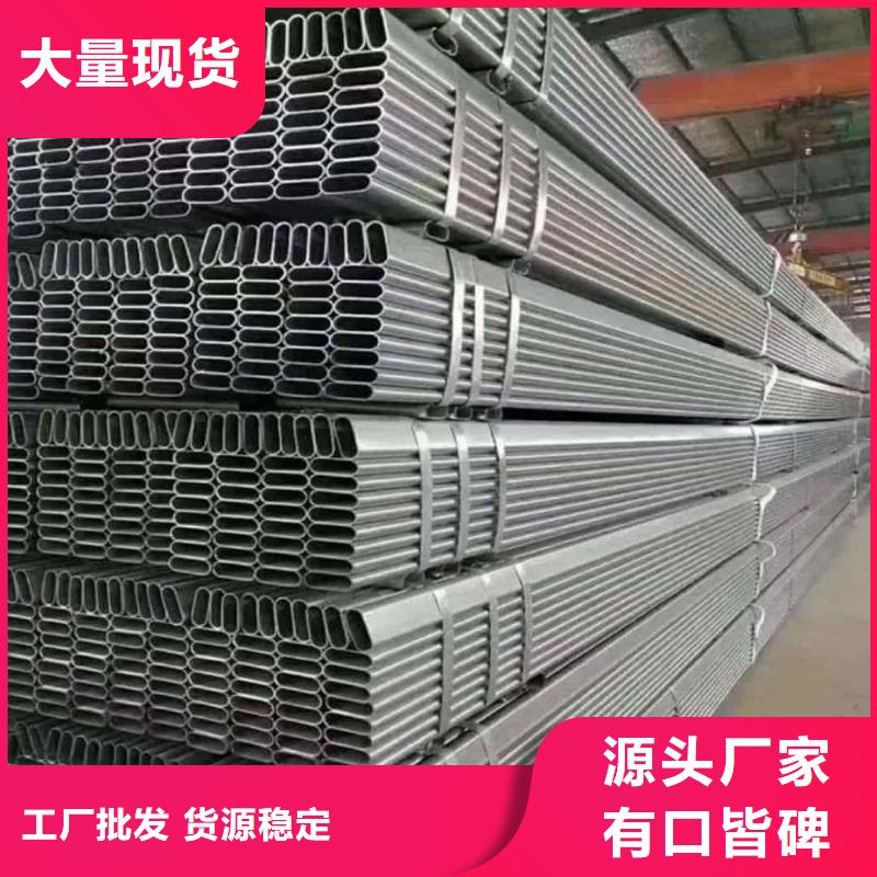 異型管注漿管源廠定制
