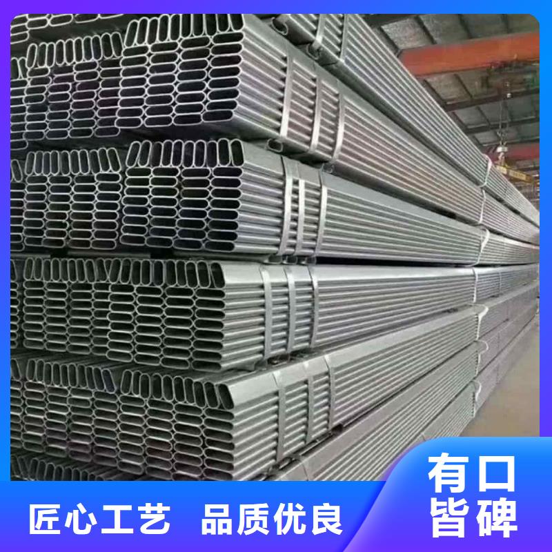 異型管質(zhì)量不佳盡管來找我