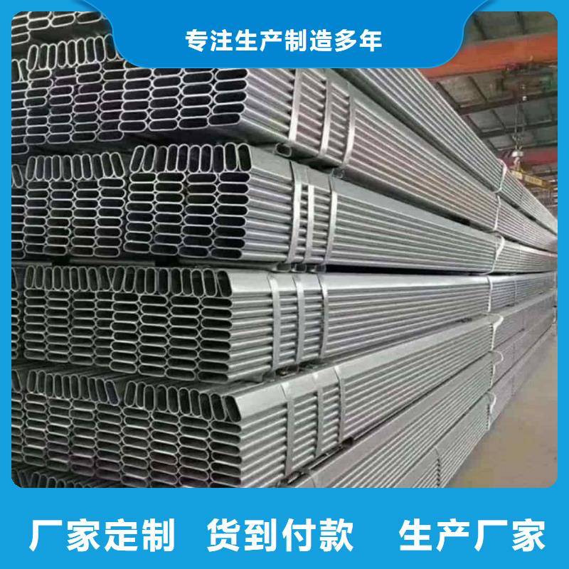  異型管支持加工定制