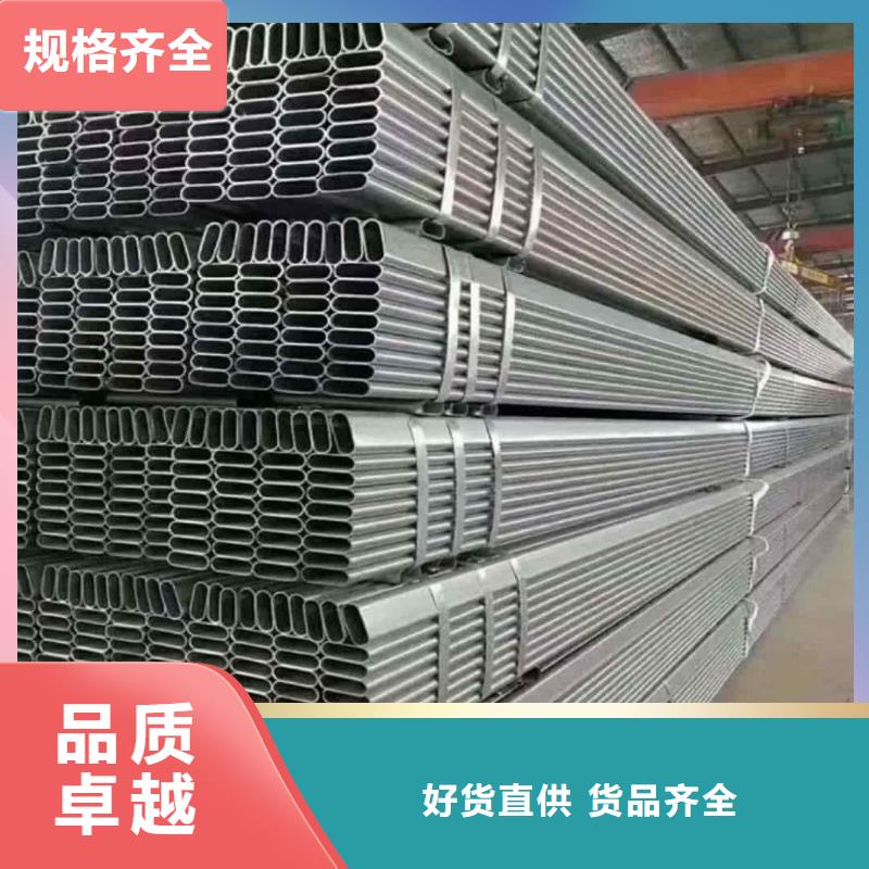 异型管注浆管快捷物流